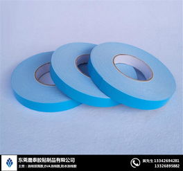 晟泰胶粘制品 图 环保泡棉胶带订做 环保泡棉胶带