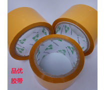 产品库