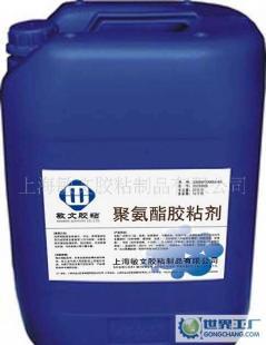 胶柄钳用胶黏剂供应信息 厂家与价格综合分析