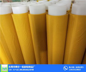 透明静电膜的应用与东莞一航胶粘制品的优势