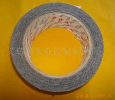 义乌市大众胶粘制品厂 双面胶带产品全览与应用指南