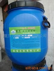 重庆市森宝木胶复合型胶粘剂产品概览
