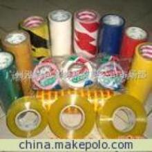 廊坊市盛兴达胶粘制品有限公司 品质胶粘解决方案，专注服务京津冀